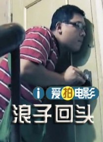 真正国产乱子伦高清对白